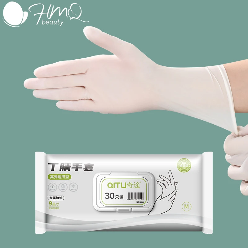 

30/50Pcs Disposable Chemical Resistant Rubber Nitrile Latex Gloves for Tattoo Artists Home Cleaning Tattoo Supplies Accessories