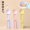 Pet Cat Treat Feeder Nutrient Bar for Cats Squeeze with A Special Spoon Snack Dispenser Cat Supplies Feeding Artifact 4