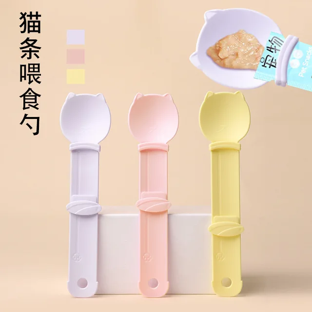 Pet Cat Treat Feeder Nutrient Bar for Cats Squeeze with A Special Spoon Snack Dispenser Cat Supplies Feeding Artifact 4
