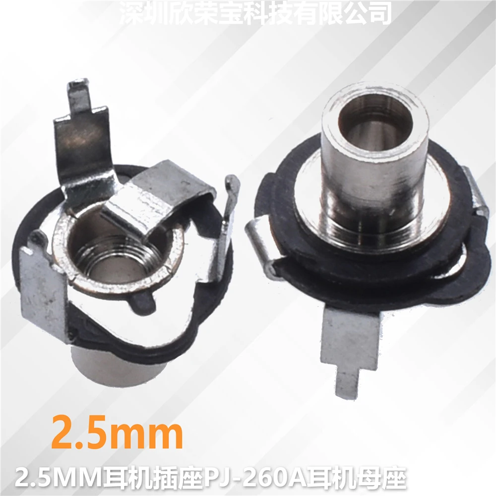 headset socket PJ-260A 2.5MM audio and video socket MIni Female Jack Audio Connector Jack Socket Mono Channel Adapter Connector