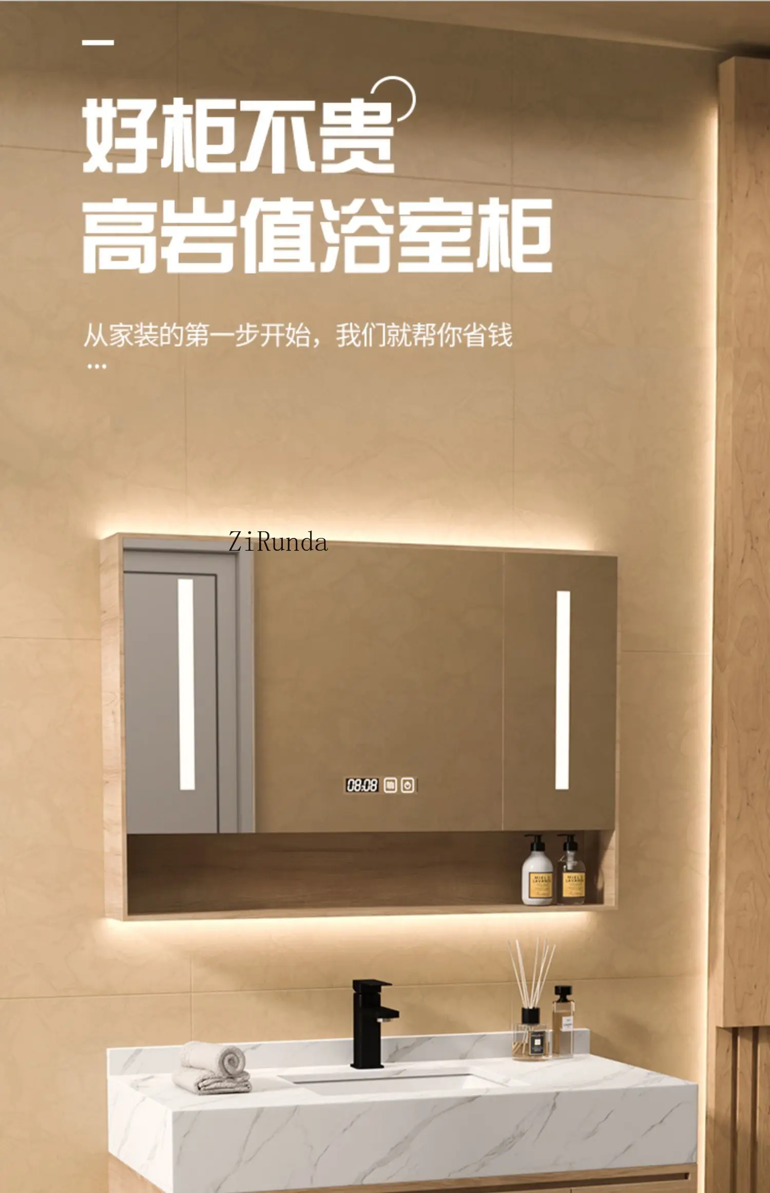 Modern simple rock slab bathroom cabinet combination log color bathroom washbasin