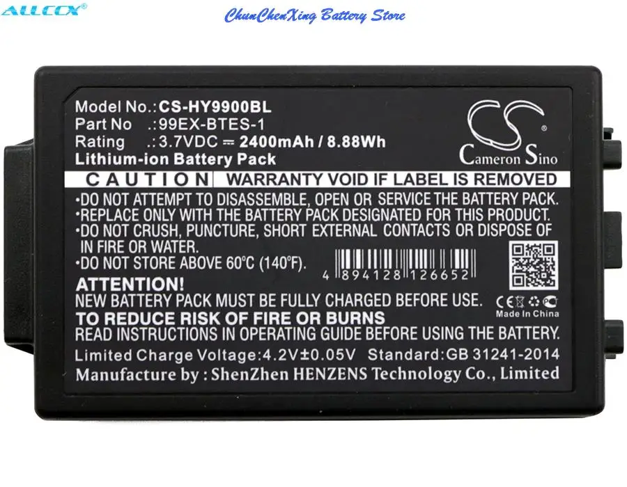 

Аккумулятор OrangeYu 2400 мАч 99EX-BTES-1 для Dolphin/Honeywell 99EX, 99EXhc, 99GX,