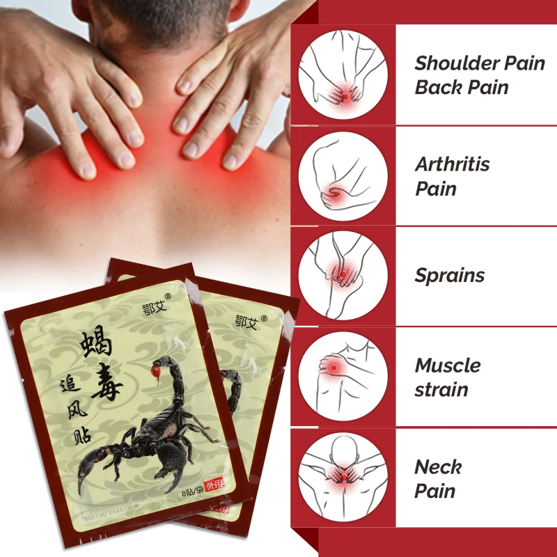 Venom Scorpion Chinese Medical Plaster Back Pain Reliever Muscle Joint Knee Neck Pain Heating Patch Lumbar Herbal Medicine 64Pcs pain relief patch