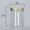 15 Sizes Clear Plastic Jar With Pink Aluminum Lids Empty Face Cream Cosmetic Container Gold Travel Refillable Bottles Box 2