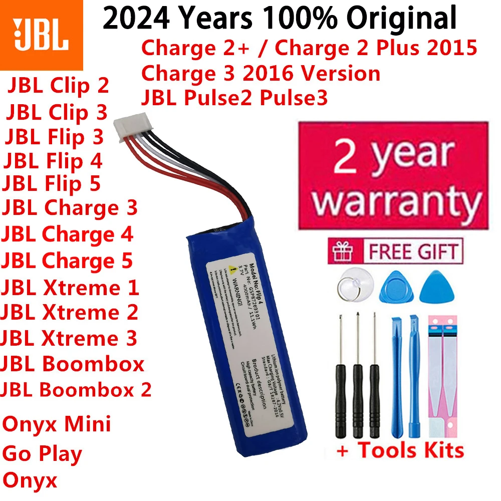 Оригинальный аккумулятор для динамика JBL Flip Charge Pulse Xtreme, Xtreme Clip Plus,1,2,3,4,5,6,Harman Kardon Go Play Onyx Mini