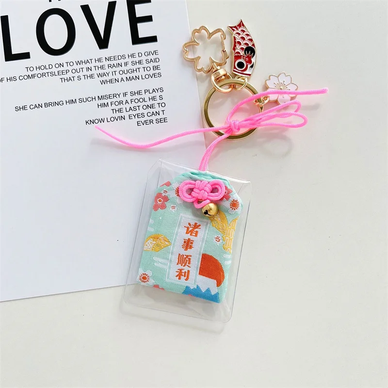 Japanese Omamori Koi key chain Pray Studies Pendant Good Luck