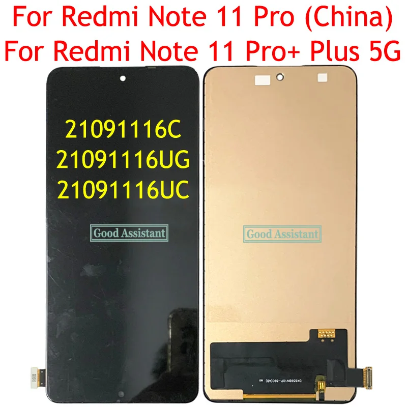 Écran tactile LCD + TFT Xiaomi Redmi Note 11 Pro (Chine) / Note 11 Pro