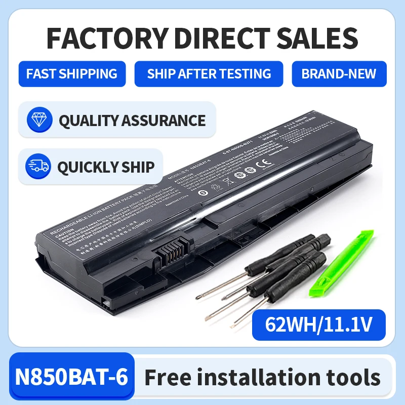 Somi N850BAT-6 аккумулятор для портативного ноутбука