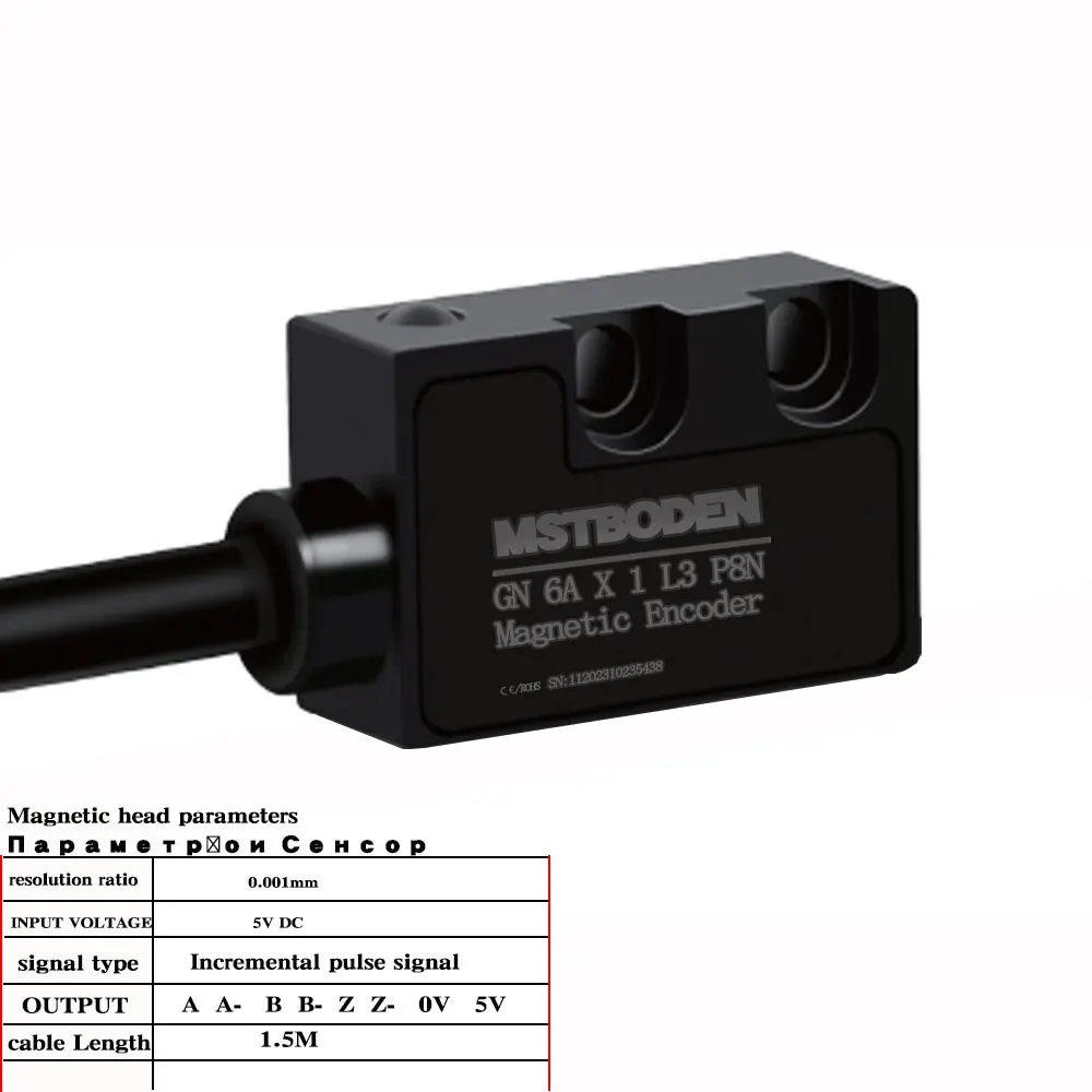 High precision 360 &deg; magnetic ring magnetic grating ruler rotating worktable angle display sensor pulse signal EIA422 magnetic grating ruler