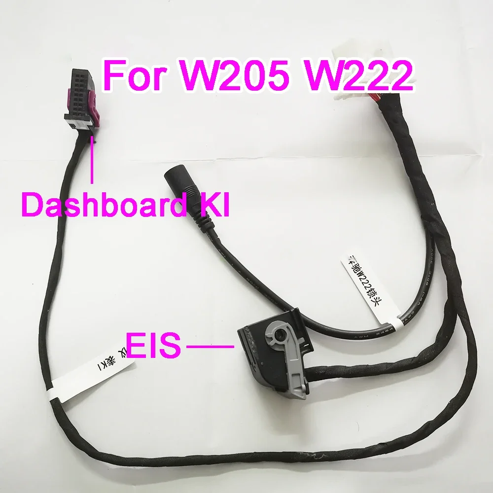 

W222 W205 EZS EIS Dashboard Test Plarform Cable Adapter For Mercedes Benz