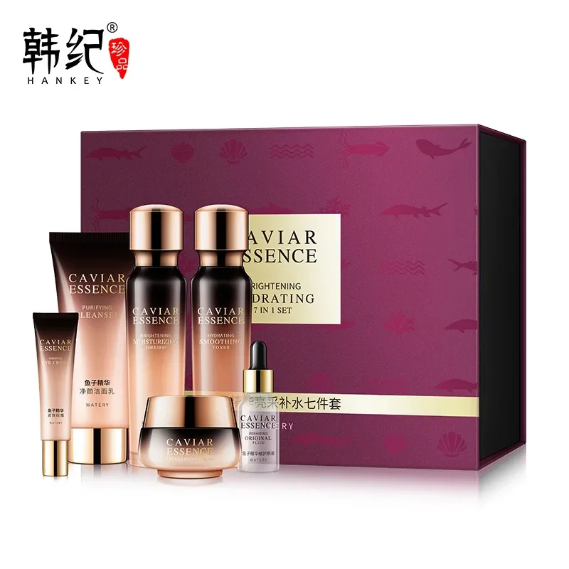 

Caviar Antiwrinkle Moisturizing Hyaluronic Acid Facial Care Set Toner Antiaging Cleansing Brightening Eye Cream Skin Care Set
