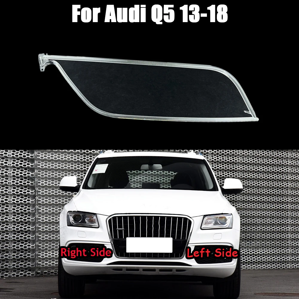 For Audi Q5 2013-2018 DRL Daytime Running Lights Light Guide Plate Daytime Running Light Tube Daytime Running Light Strip