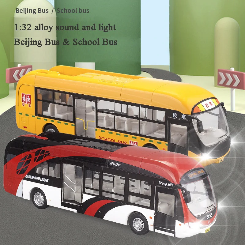

1:32 simulation alloy toy car model electric bus bus sightseeing tour bus sound and light pull back children's toy gift
