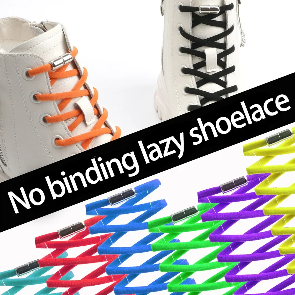 No Tie Shoe laces Press Lock Shoelaces without ties Elastic Laces Sneaker Kids Adult 8MM Widened Flat Shoelace for Shoes