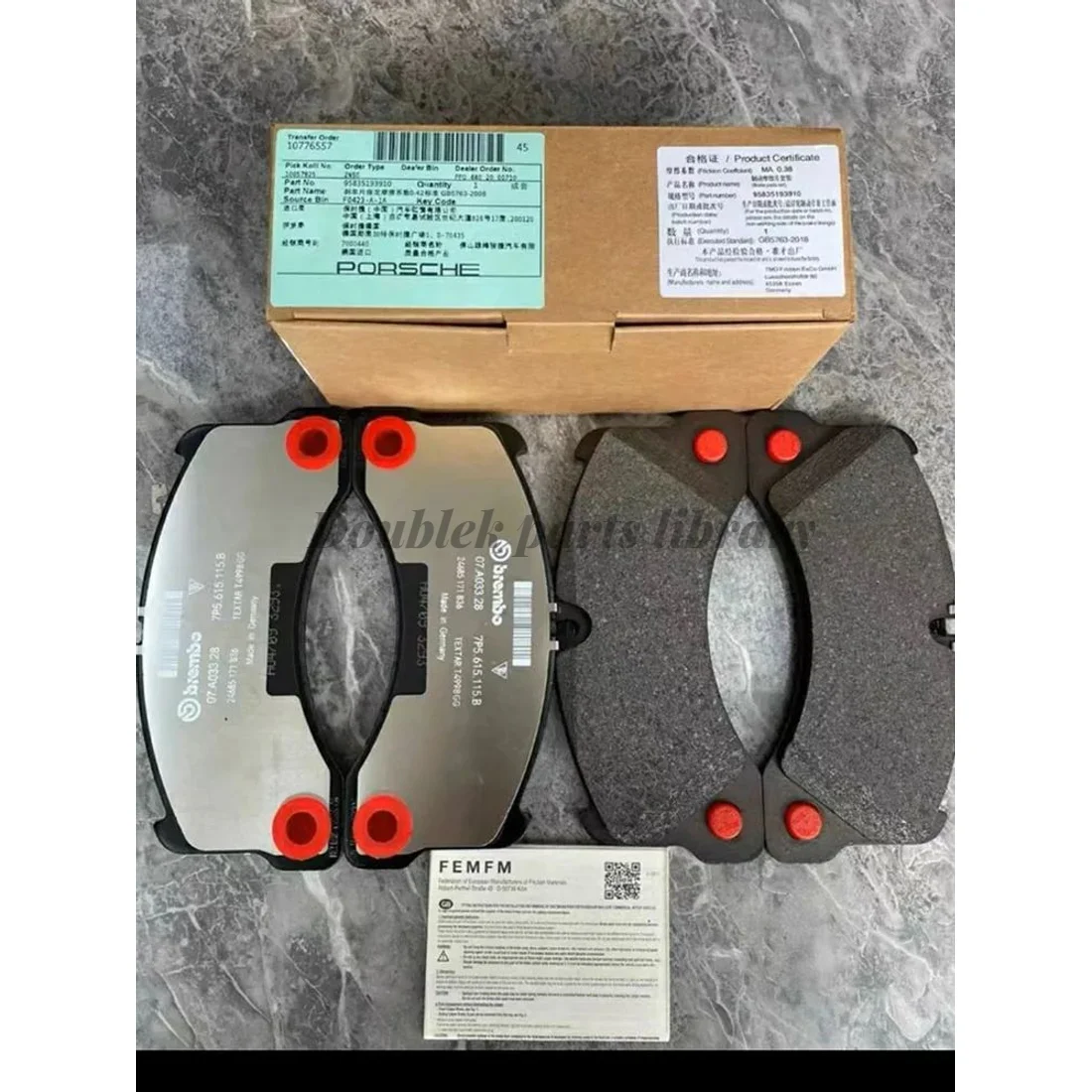 97035194901 97035294904 Front and rear brake pads For Porsche PANAMERA 970