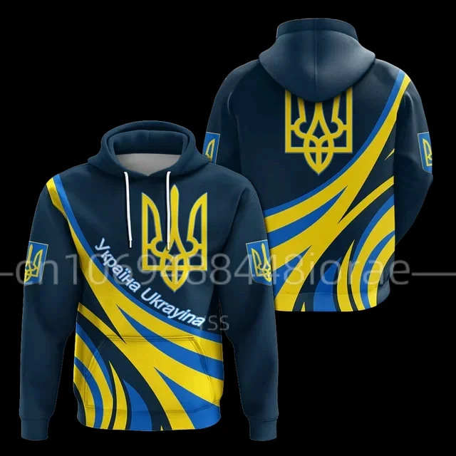 

2024 New 3D Printed Flag Ukraine Colorful Tribe New Fashion Sportswear Men's Street Wear Pullover Casual Hoodie Men's Hoodie