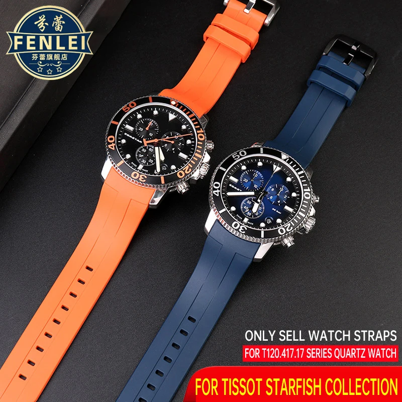 

Ремешок резиновый спортивный для Tissot Sea star T120, изогнутый водонепроницаемый силиконовый браслет для дайвинга, сменный мужской браслет для часов T120417A, 22 мм