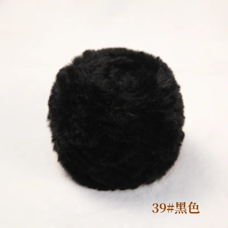 100G Long Mink Fur, Thick Thread Fur Hand Knitted DIY Wool, Mixed Yarn, Ball Yarn 6