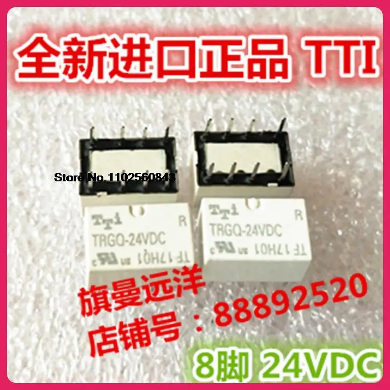 

TRGQ-24VDC TTI TRGQ-24DC 8 TRGO-24VDC