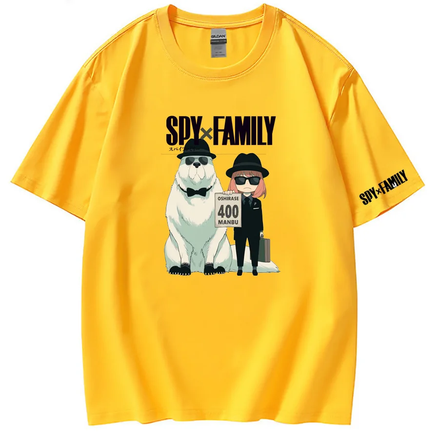 Spy family- Ŀ  ũ  Ƽ,    ڽ ҷ ִϸ̼ ϸ 