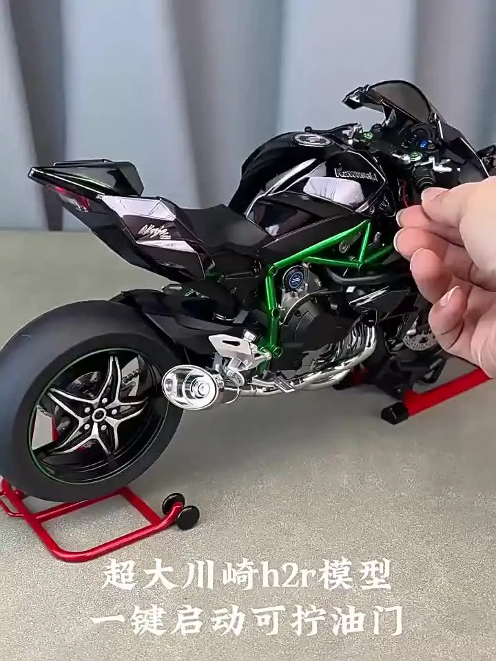 大 1:6 カワサキ H2R ブート可能スプレー可能ダイナミック合金金属ダイ