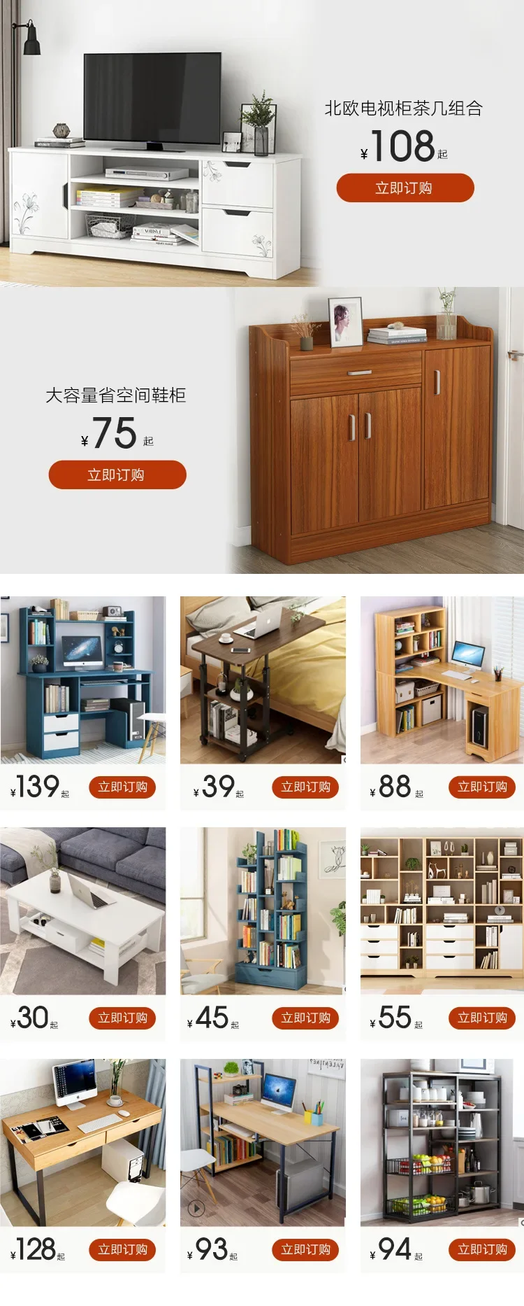 Description Picture 2 of itemSH Aoliviya Official New Computer Chair Desk Chair Office Chair Bedroom Back Comfortable Seat Book Learning Student Household Lo