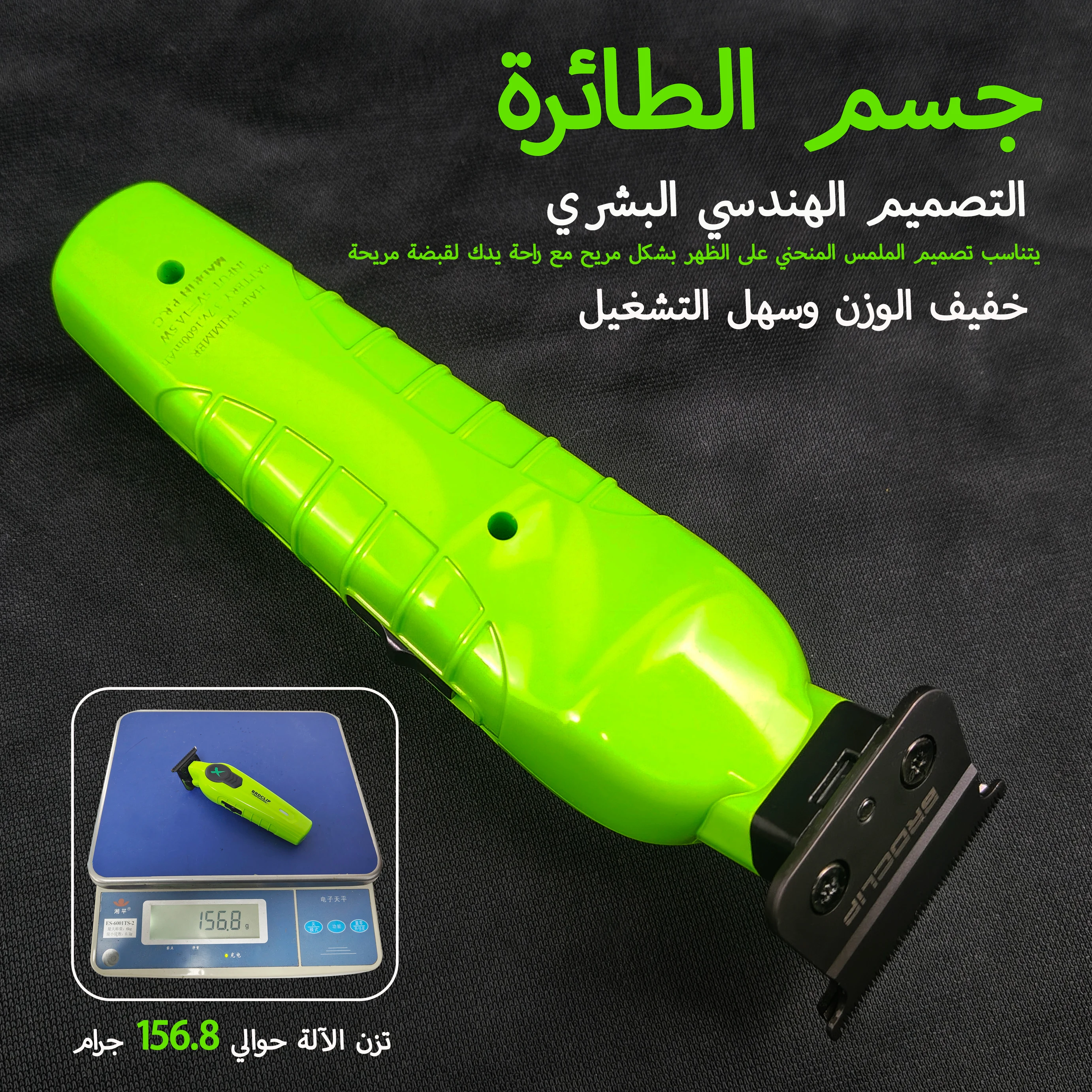 صورة 4