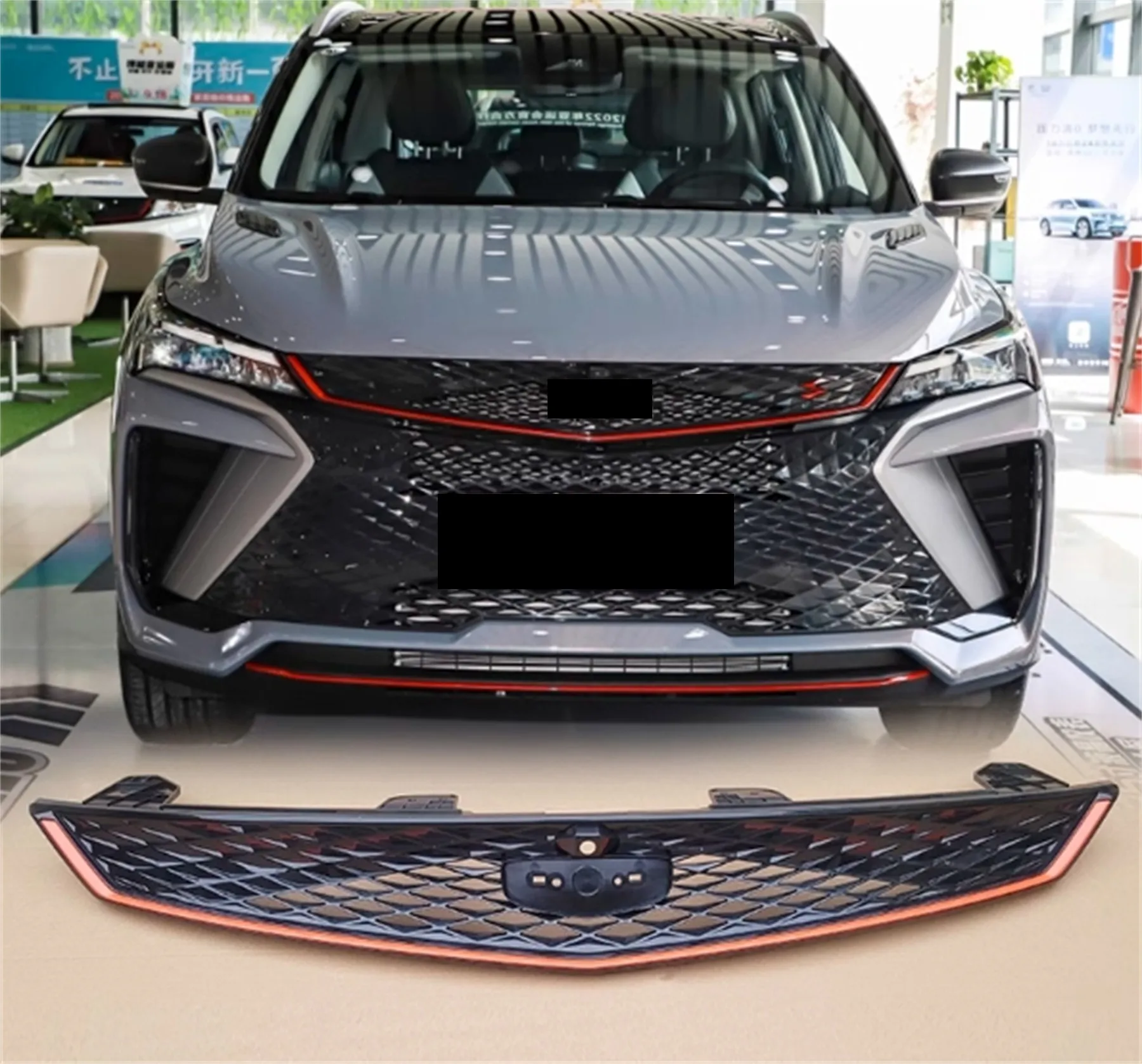 Geely Coolray  X50    ׸ ũ  ׸, ̽ ׸