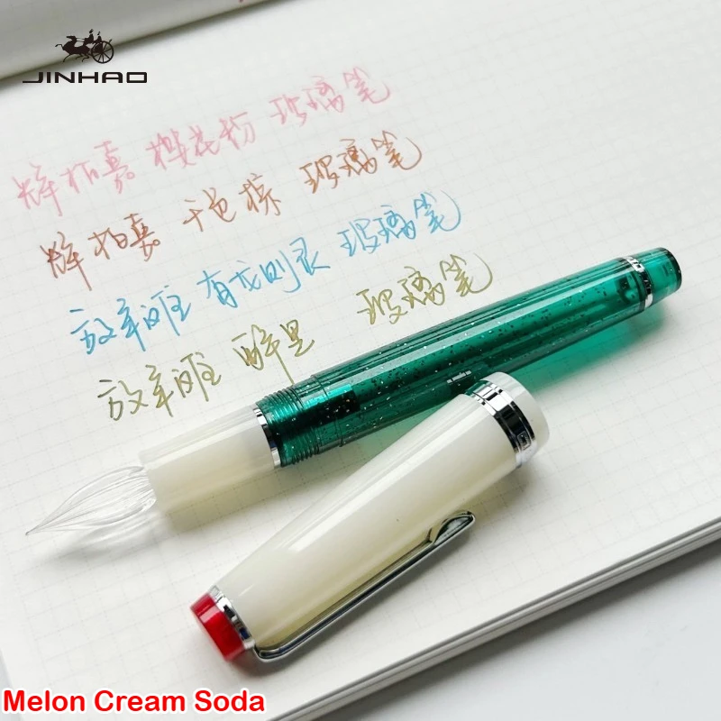 JINHAO 82 유리 딥펜 손으로 제작한 고급스러운 필기구 학교 사무실 미술 용품 ??서예용 문구류