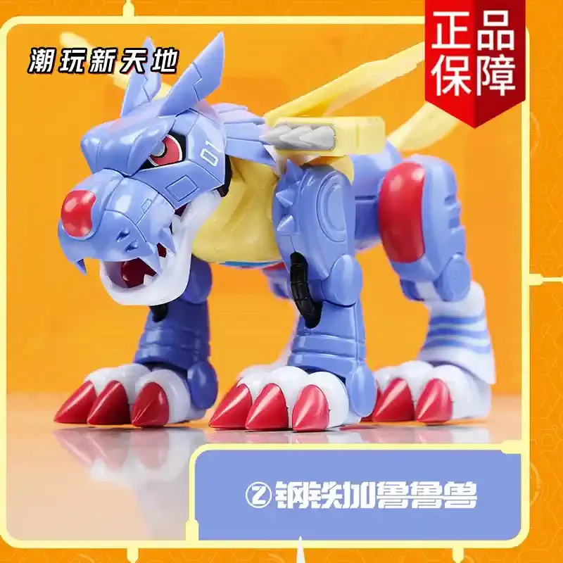 Plabako デジタルモンスターブラインドボックスアニメ周辺