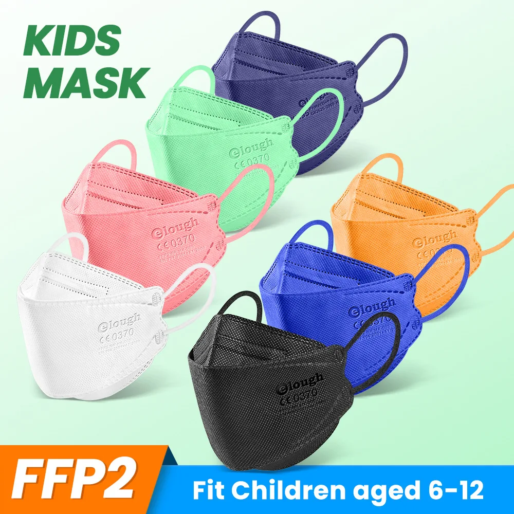 Детская маска ffp2 KN95 защитная Пылезащитная дышащая многоразовая для мальчиков и