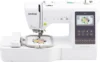 SE700 Sewing & Embroidery Machine, 103 Built-in Stitches, Computerized, 4" x 4" Hoop Area, 3.7" Touchscreen Display, USA 1