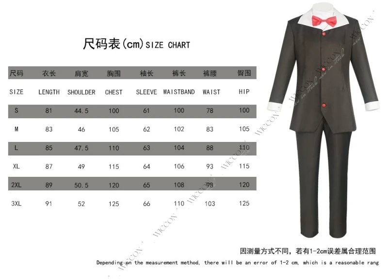 Anime Husk Cosplay Kostüm Wig Perücke Gloves And Claw Assembled Hazbin Cosplay Hotel Daemon Suit Prop Woman Man Set 12