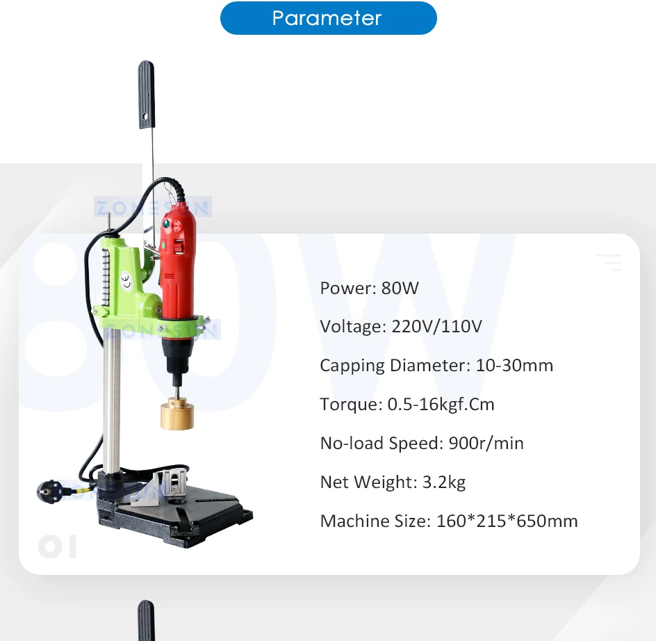 ZONESUN ZS-XG80W Semi-automatic Bottle Capping Machine E-juice Aluminum Nail Polish Bottle Caps Screwer