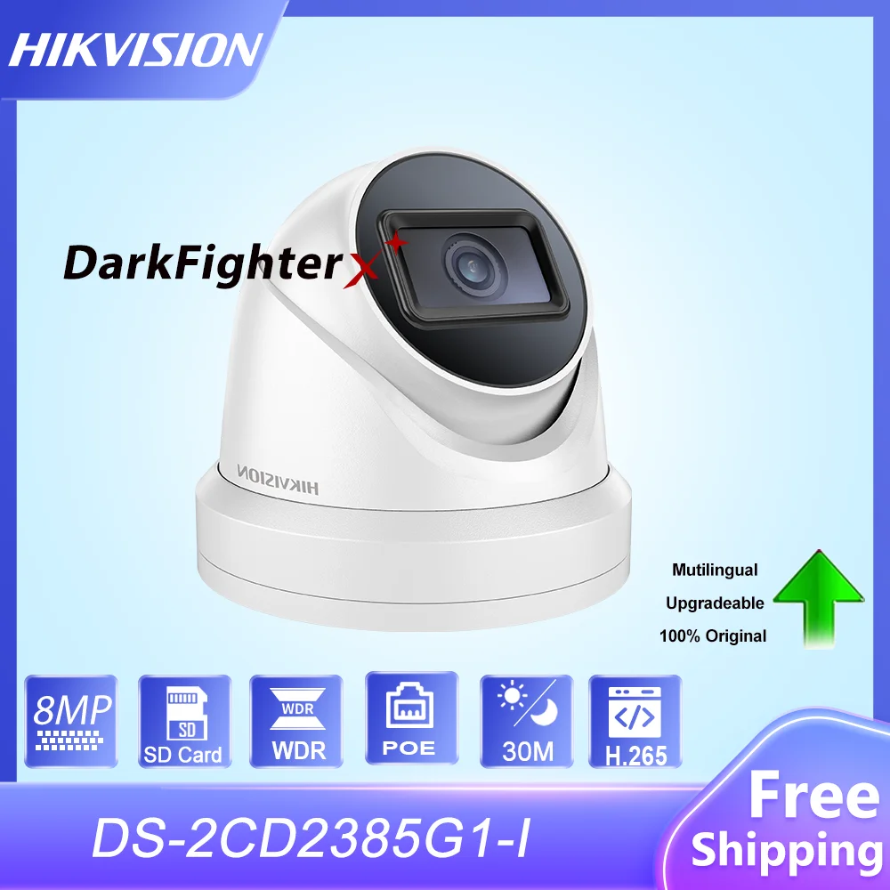 【未使用】HIK VISION H.265+ ネットワーク防犯カメラ 未使用】HIK VISION H.265+ ネットワーク防犯カメラ
