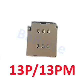 BaRuiLe Dual SIM Card Slot Socket Inner Adapter