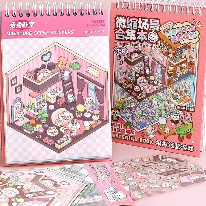 20PCS 20in1 Miniature Scene Collection 3D Stickers DIY Tent Sticker Decoration Material Sticker Gift for Child