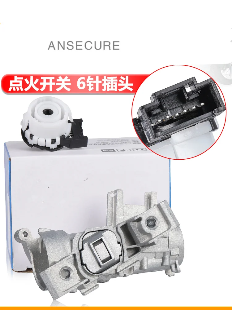 Steering Lock  Ignition Start Switch For Vw Golf Jetta Tiguan Eos Touran Audi A3 Tt Skoda Seat  1K0905851B 1K0905865