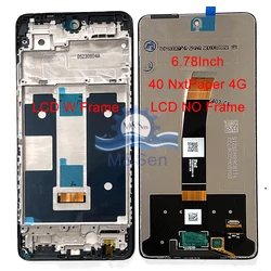 Enhanced Touch Panel Display Screen with Frame (5G T771K W Frame)