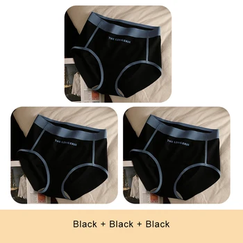 سراويل داخلية نسائية مريحة لتغطية الورك 9