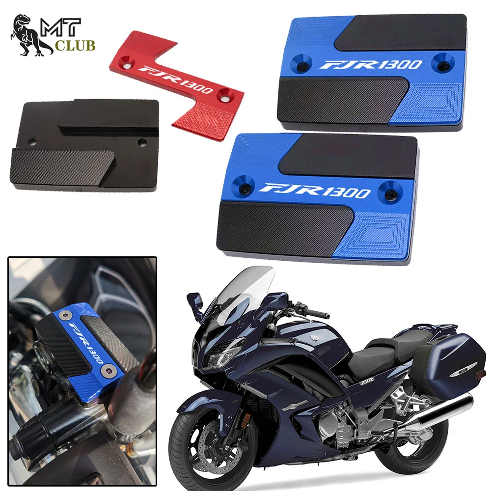 

2023 New Fit For YAMAHA FJR1300 FJR 1300 High Quality Motorcycle CNC Aluminum Front Clutch Brake Fluid Reservoir Tank Cover Cap