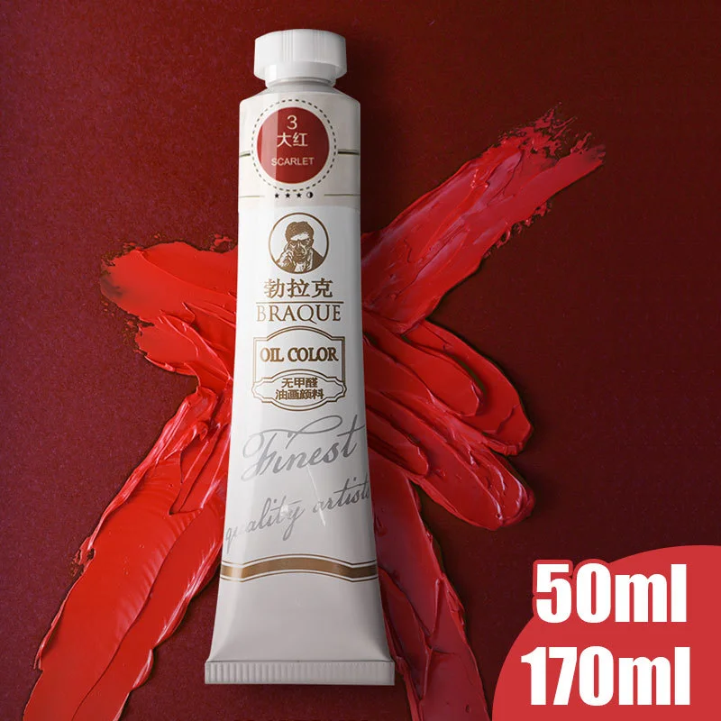 Ginflash 1PC Oil Paint 50ml/Tube Beginner Professional Art Supplies Painting Material