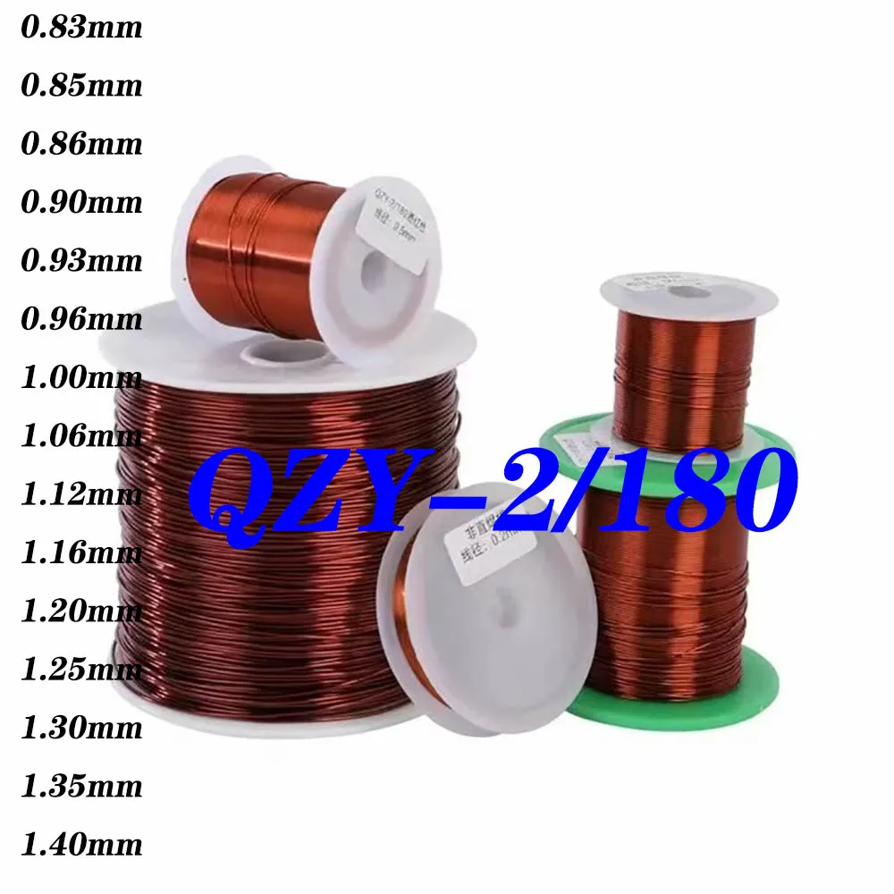 500g 0,39-0,75mm QA-1/155(UEW) Cable de bobinado de cobre esmaltado Cable magnético bobina de alambre de bobinado rojo