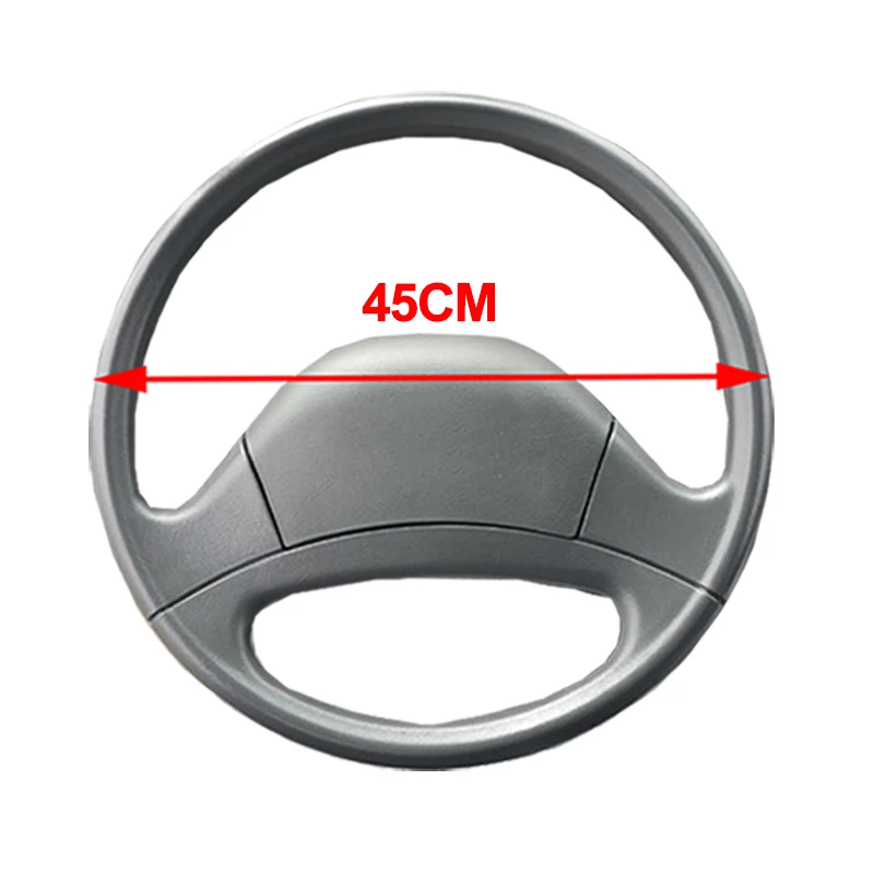 45cm