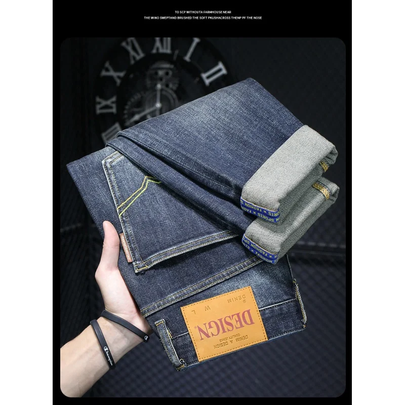 Рисунок 6 - Сверхпрочные потертые мужские джинсы