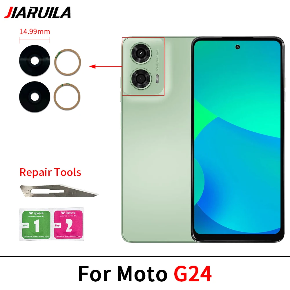 후면 후면 카메라 유리 렌즈 (접착제 포함) Moto G04 G04S G13 G14 G15 G22 G23 G24 Power G31 G34 G200 5G G42 G100 G32 G41