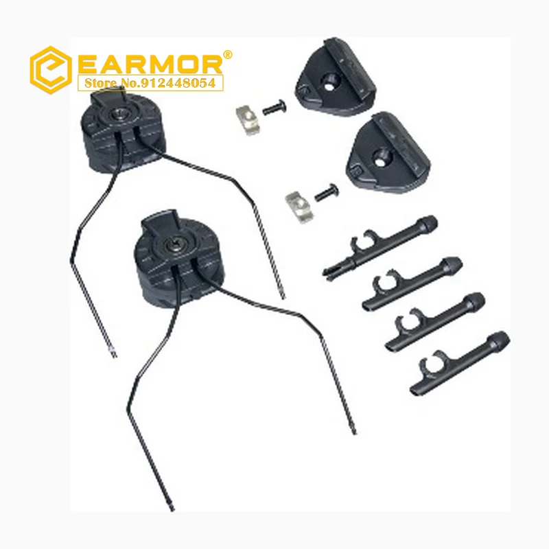 OPSMEN EARMOR HeadSet M-LOK & MTEK PULX Rails Adapter Attachment Kit Tactical Headphone M-LOK MTEK PULX Adapter tactical headset m lok screw replacement set