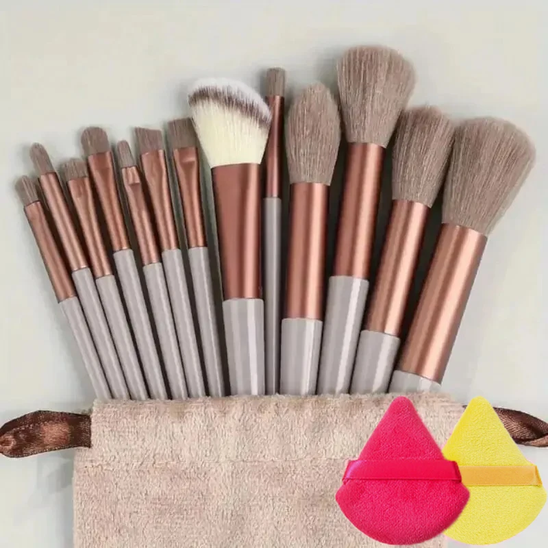 brown 13pc 2pp