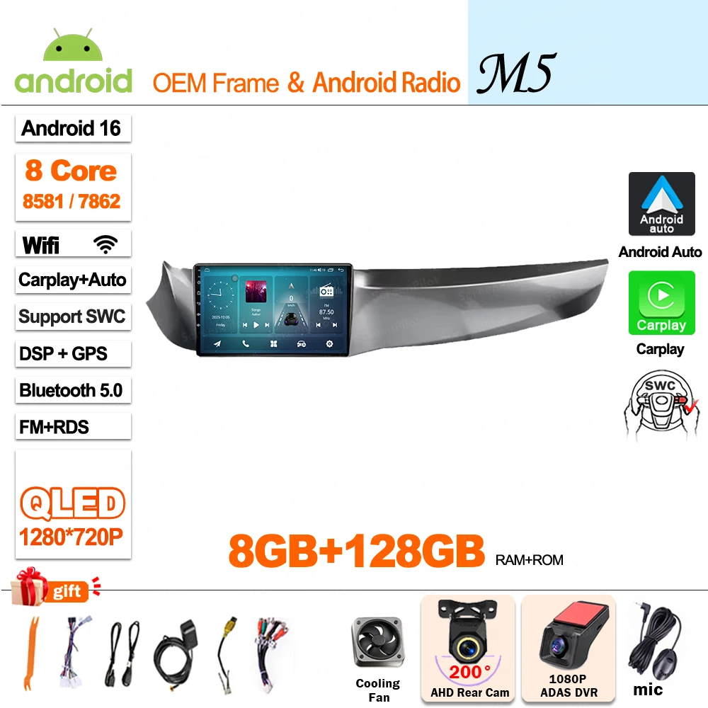 8-128G-DVR-WIFI