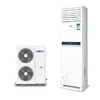60000btu 5ton Floor Standing Air Conditioner 380v 50hz Cooling And Heating 1
